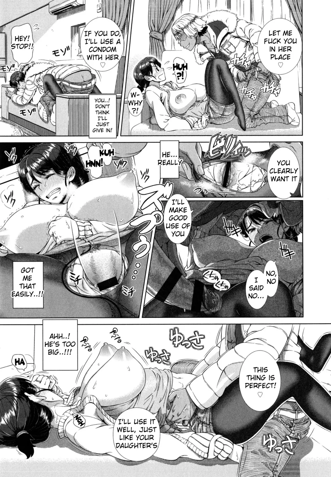 [Shinozuka Yuuji] One Time Gal Fhentai - Page 37