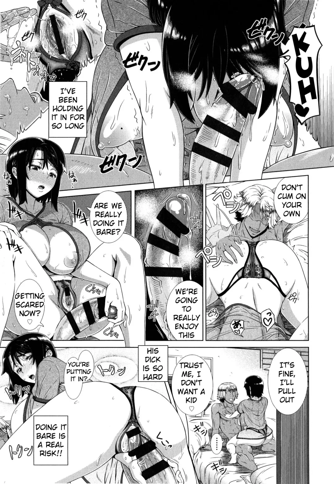 [Shinozuka Yuuji] One Time Gal Fhentai - Page 43