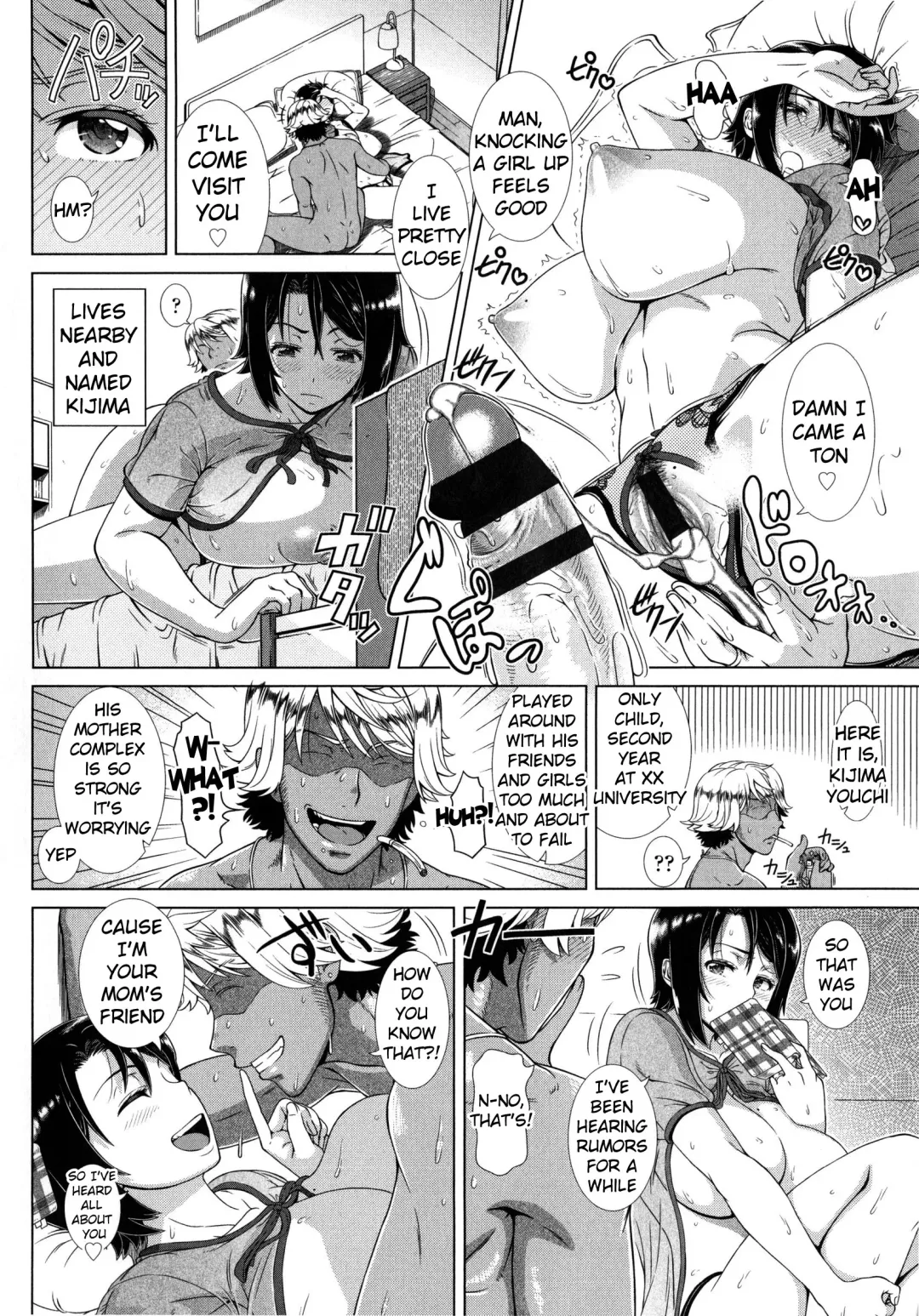 [Shinozuka Yuuji] One Time Gal Fhentai - Page 50