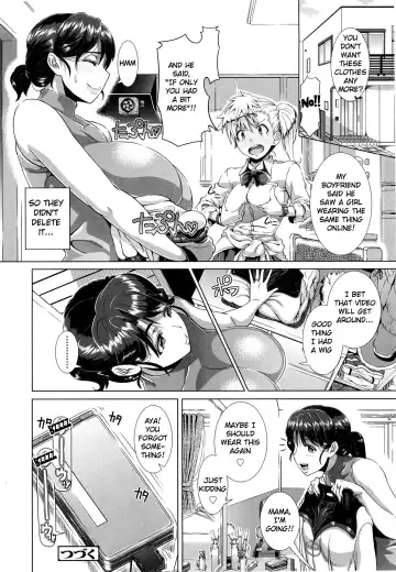 [Shinozuka Yuuji] One Time Gal Fhentai.net - Page 28