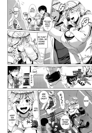 [Shinozuka Yuuji] One Time Gal Fhentai.net - Page 6