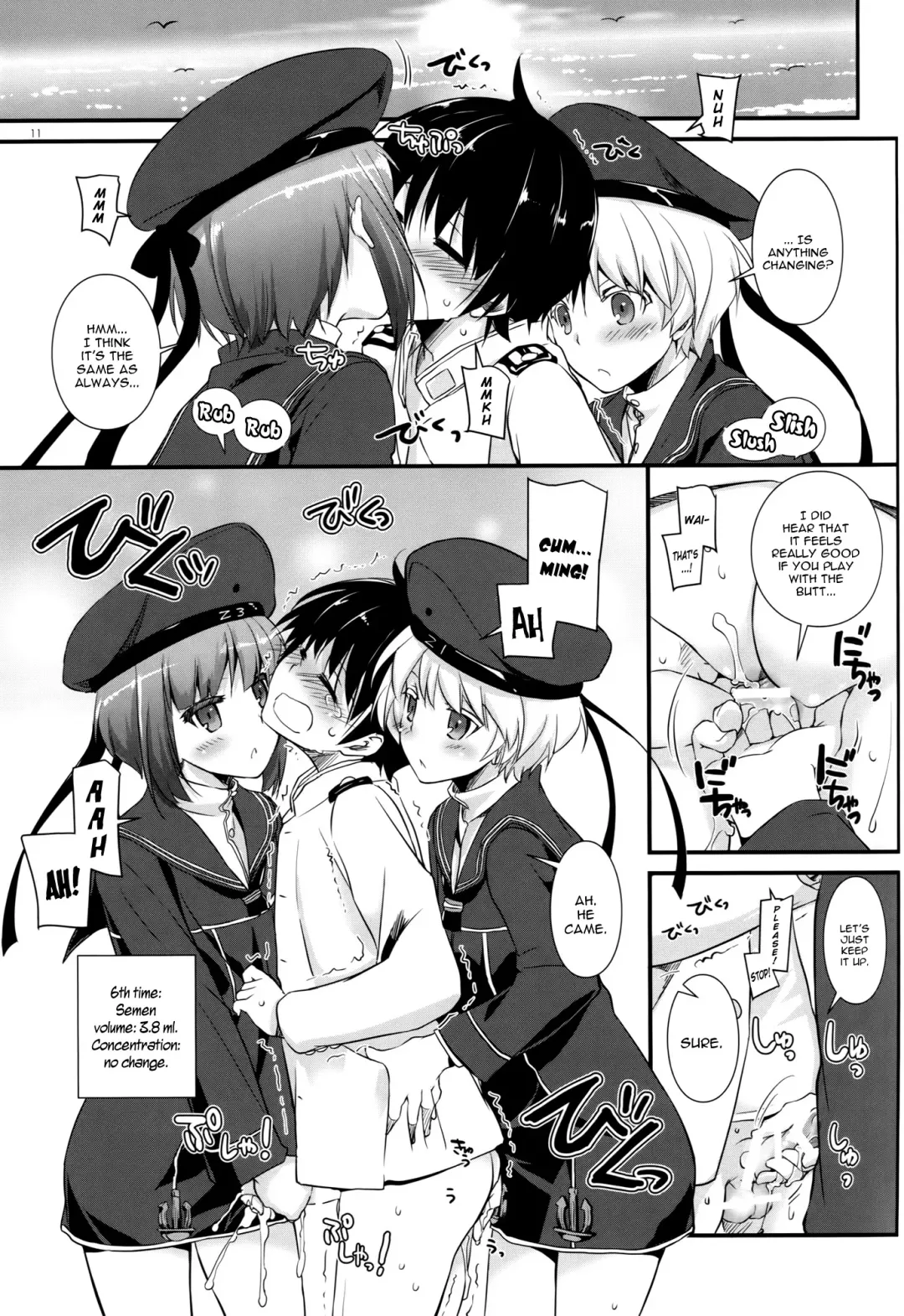 [Nakajima Yuka] D.L. action 94 Fhentai - Page 10