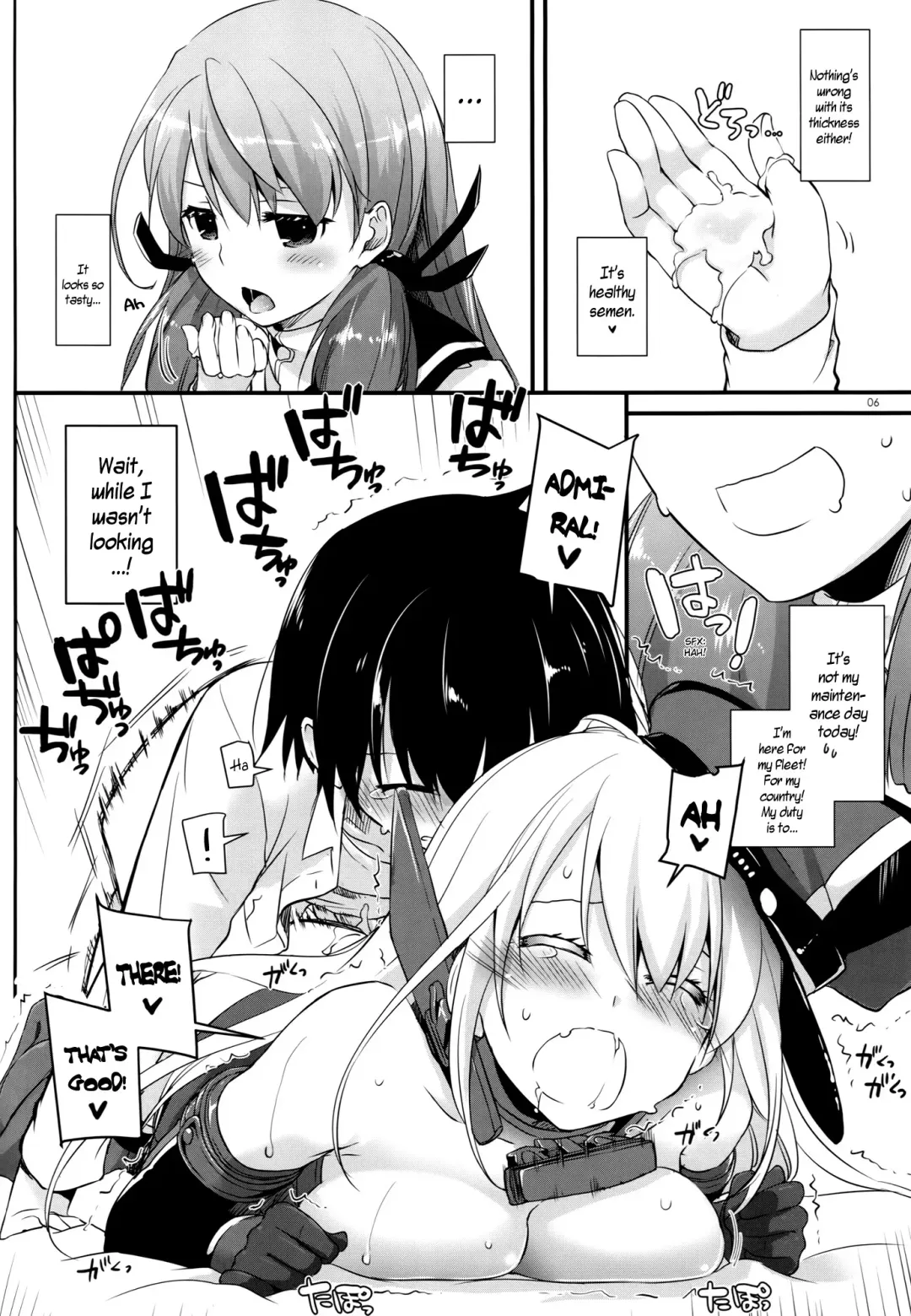 [Nakajima Yuka] D.L. action 94 Fhentai - Page 5