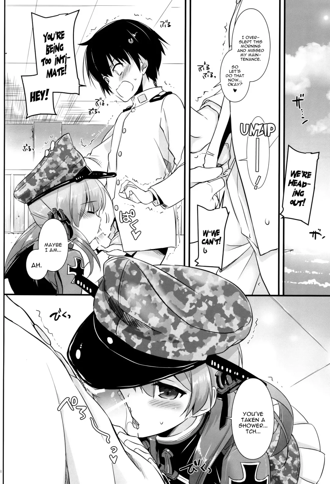 [Nakajima Yuka] D.L. action 94 Fhentai - Page 7