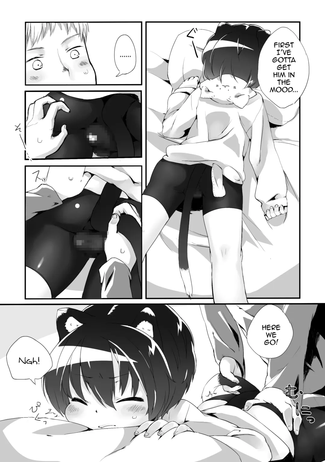 [Tamachi] Nekomimi Shota to Areya Koreya Suru Hon Fhentai - Page 5