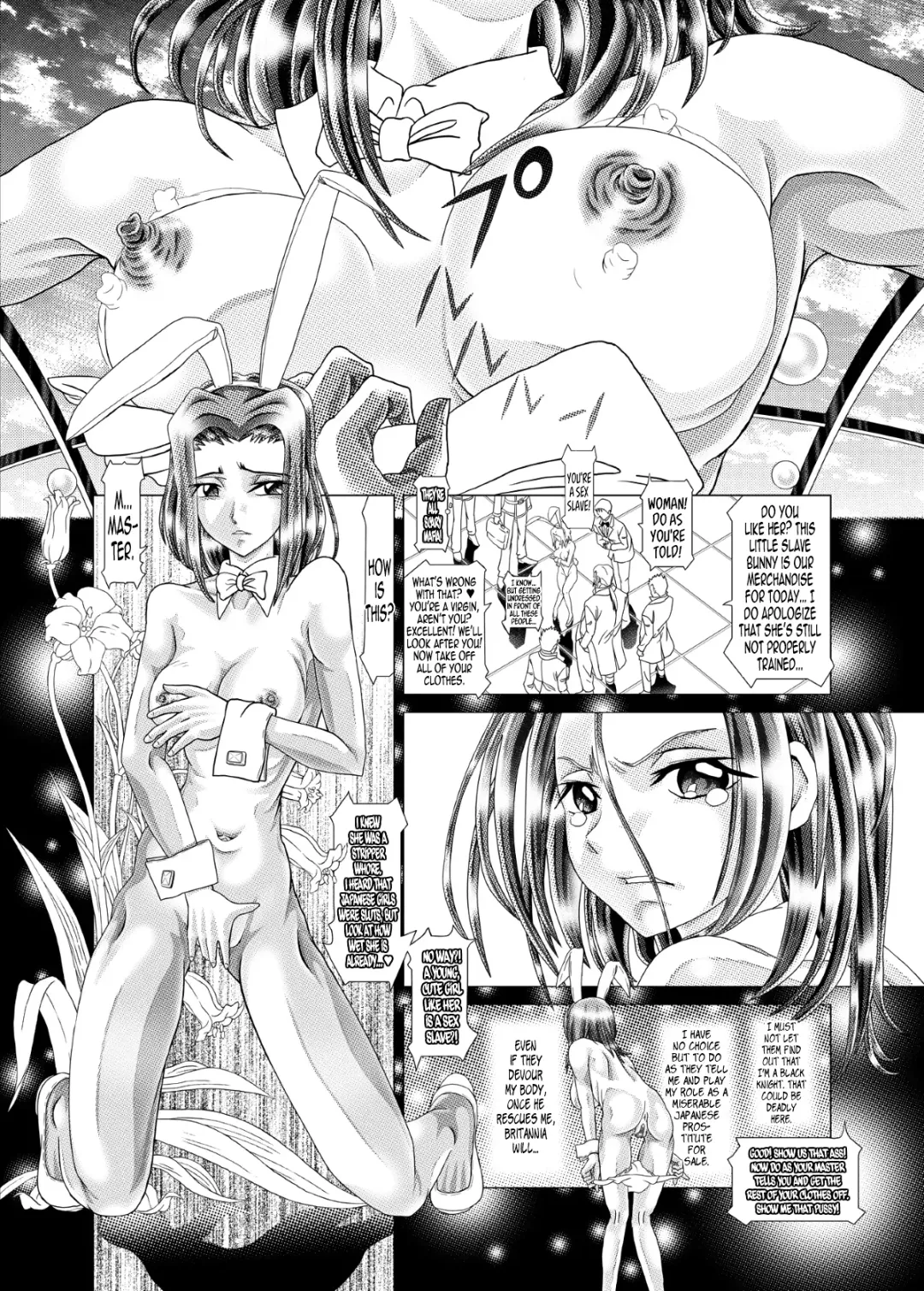 [Kakinomoto Utamaro] Code Eros - The Violation of Kallen Fhentai.net - Page 4