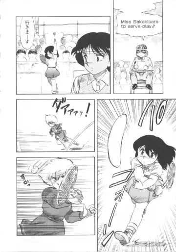 [Hiryuu Ran] Super Sister Fate Fhentai - Page 166