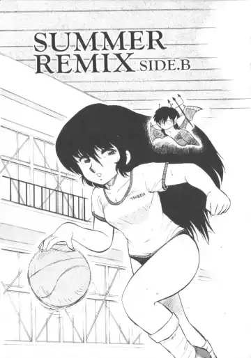 [Hiryuu Ran] Super Sister Fate Fhentai - Page 47