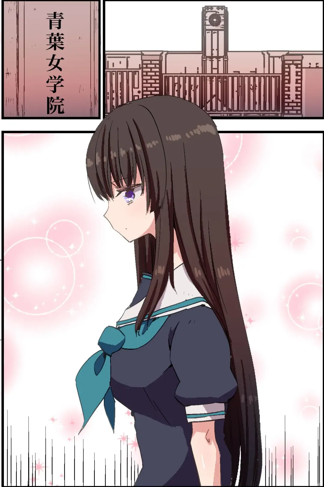 Moshimo, Kimo Kyoushi ga Ayatsuri Shikibou o Tsukatte Suisou Gakubu no Joshi Seito o Saimin Sousa de Kyousei Houshi Meirei Shite Osouji Fella Sasetari Hatsujou Sasete Renzoku Sounyuu Shichattara Fhentai - Page 65