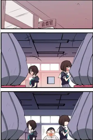 Moshimo, Kimo Kyoushi ga Ayatsuri Shikibou o Tsukatte Suisou Gakubu no Joshi Seito o Saimin Sousa de Kyousei Houshi Meirei Shite Osouji Fella Sasetari Hatsujou Sasete Renzoku Sounyuu Shichattara Fhentai - Page 105