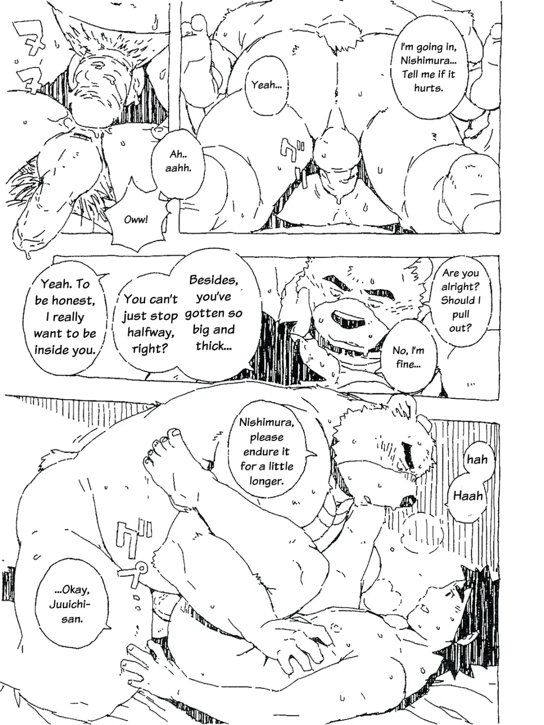 [Gamma] Bubblegum Bear Fhentai - Page 16