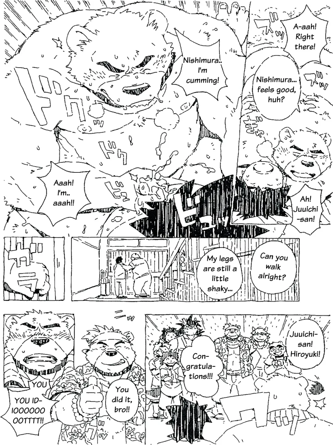 [Gamma] Bubblegum Bear Fhentai - Page 17