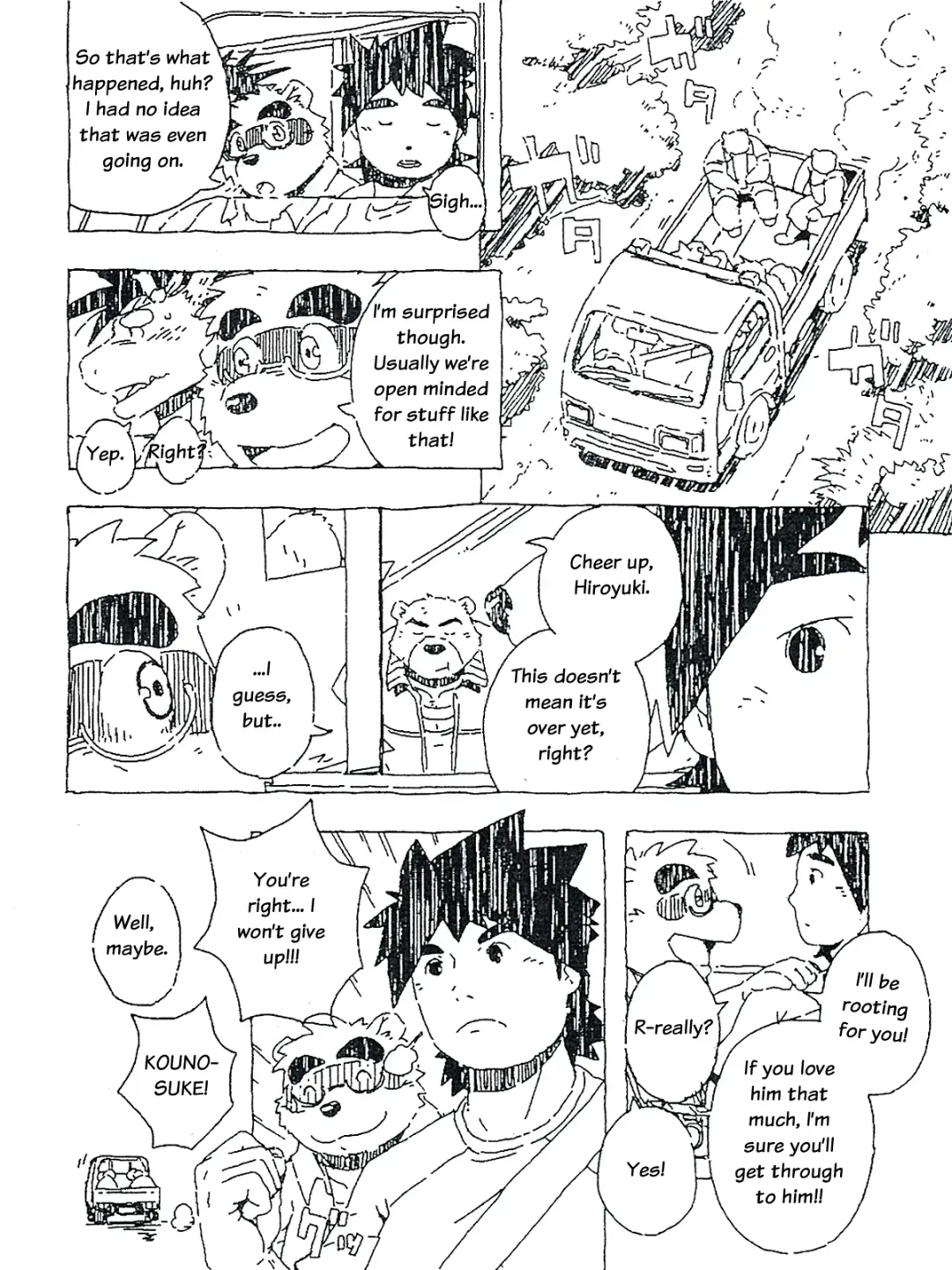 [Gamma] Bubblegum Bear Fhentai - Page 3