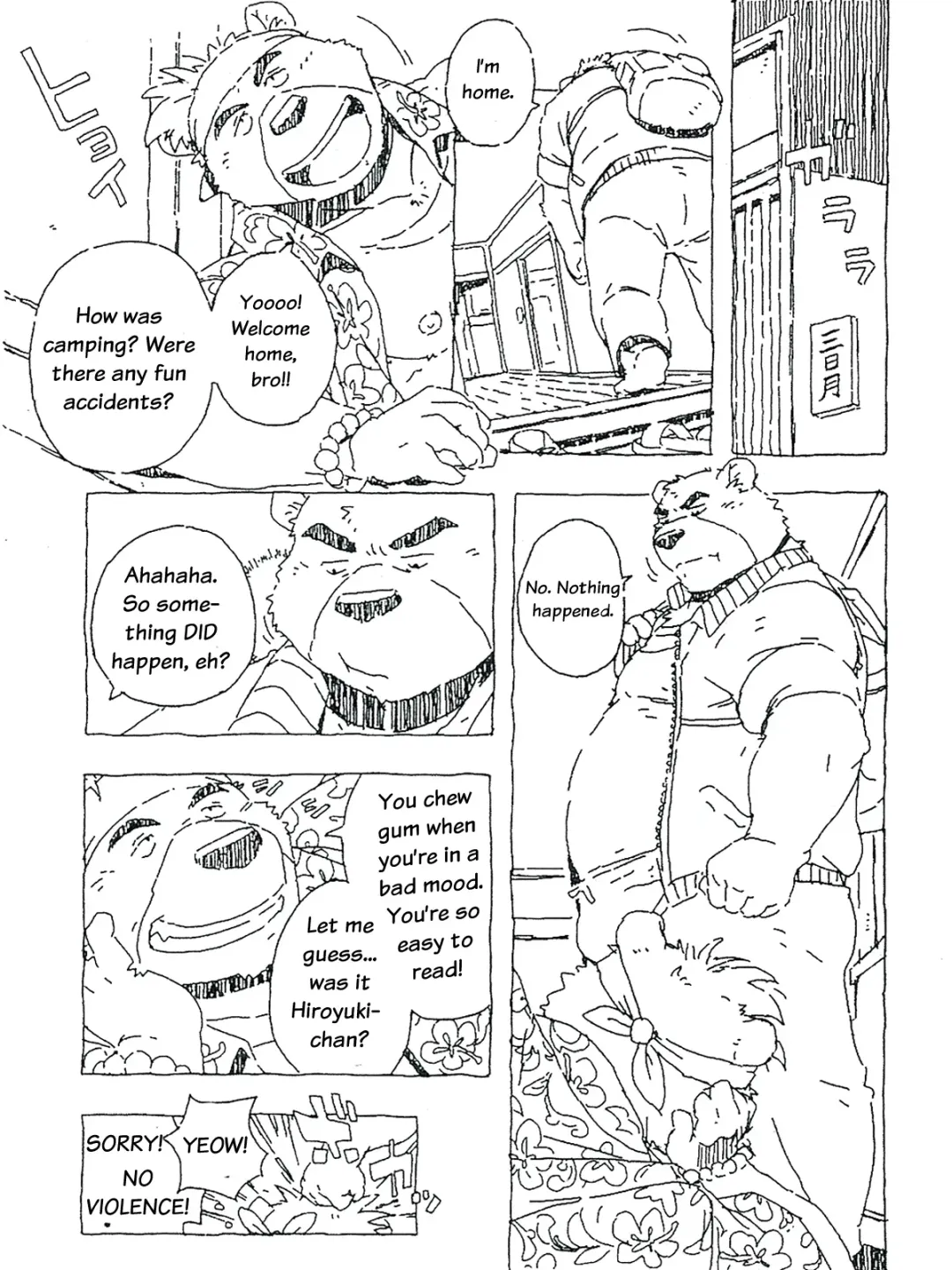 [Gamma] Bubblegum Bear Fhentai - Page 4