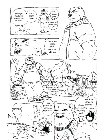 [Gamma] Bubblegum Bear Fhentai - Page 10