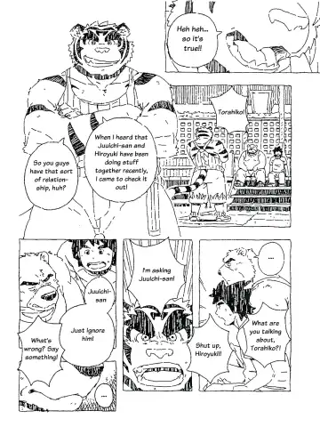 [Gamma] Bubblegum Bear Fhentai - Page 13