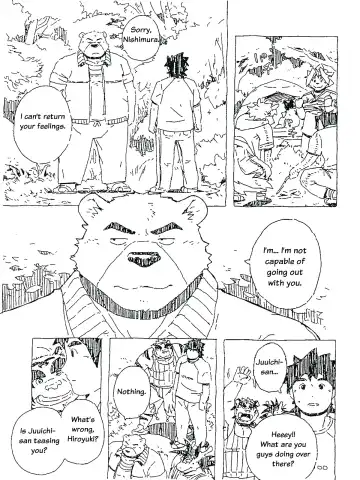 [Gamma] Bubblegum Bear Fhentai - Page 2