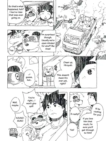 [Gamma] Bubblegum Bear Fhentai - Page 3