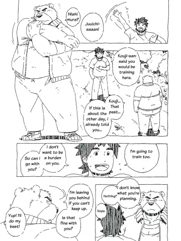 [Gamma] Bubblegum Bear Fhentai - Page 6