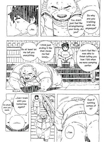 [Gamma] Bubblegum Bear Fhentai - Page 8