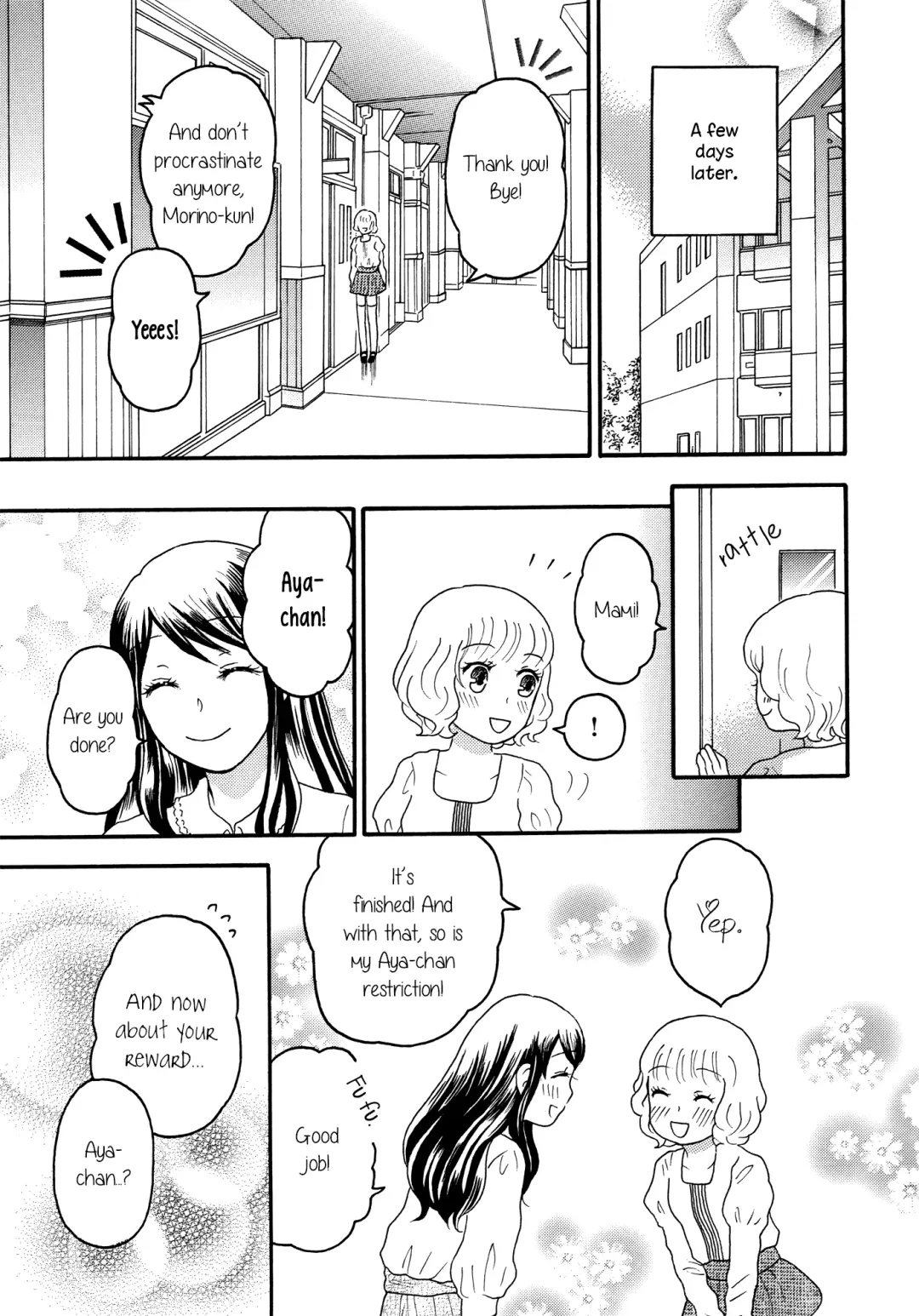 [Nagakura Keiko] Ai no Gohoubi | Reward of Love Fhentai.net - Page 13