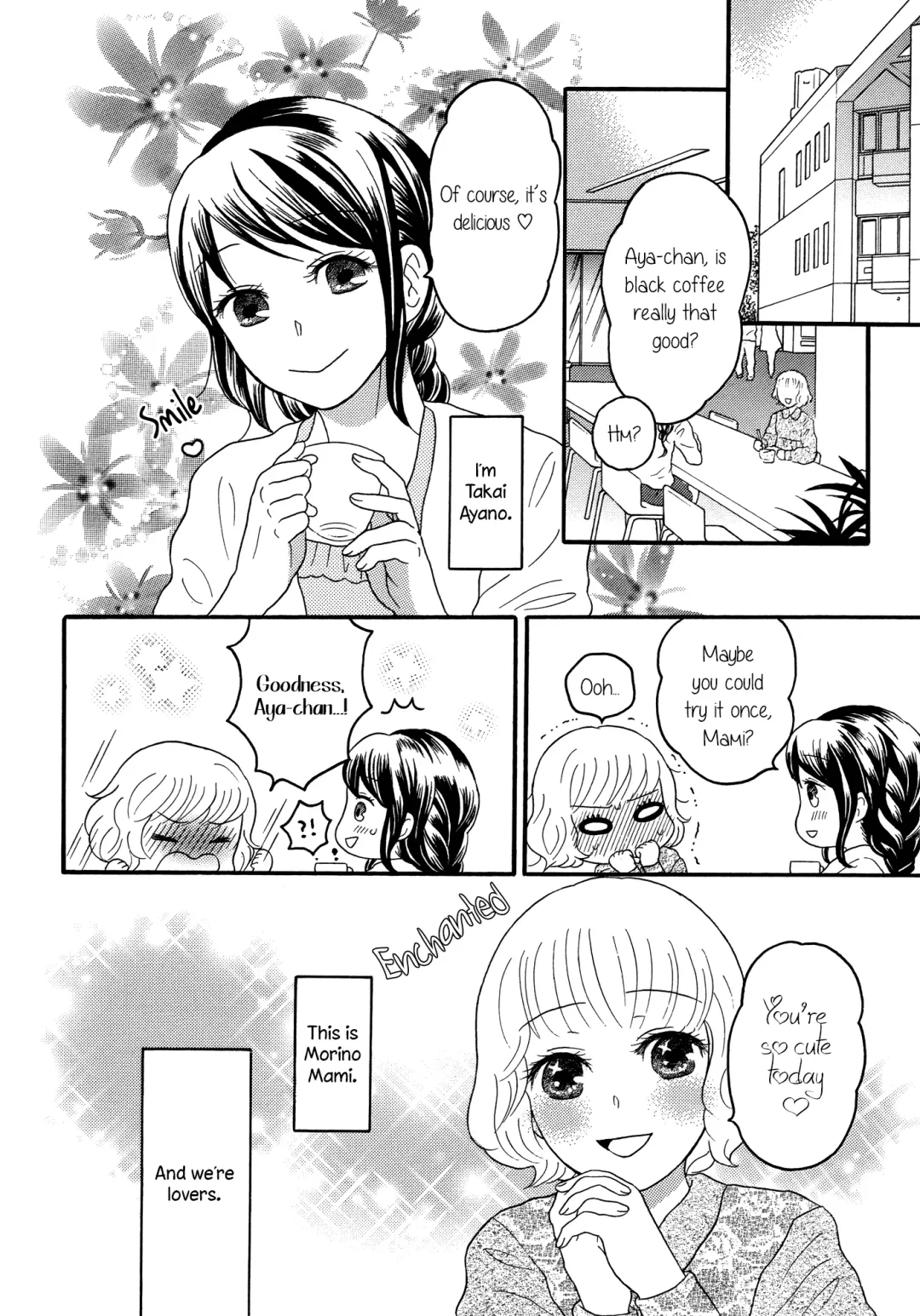 [Nagakura Keiko] Ai no Gohoubi | Reward of Love Fhentai.net - Page 2