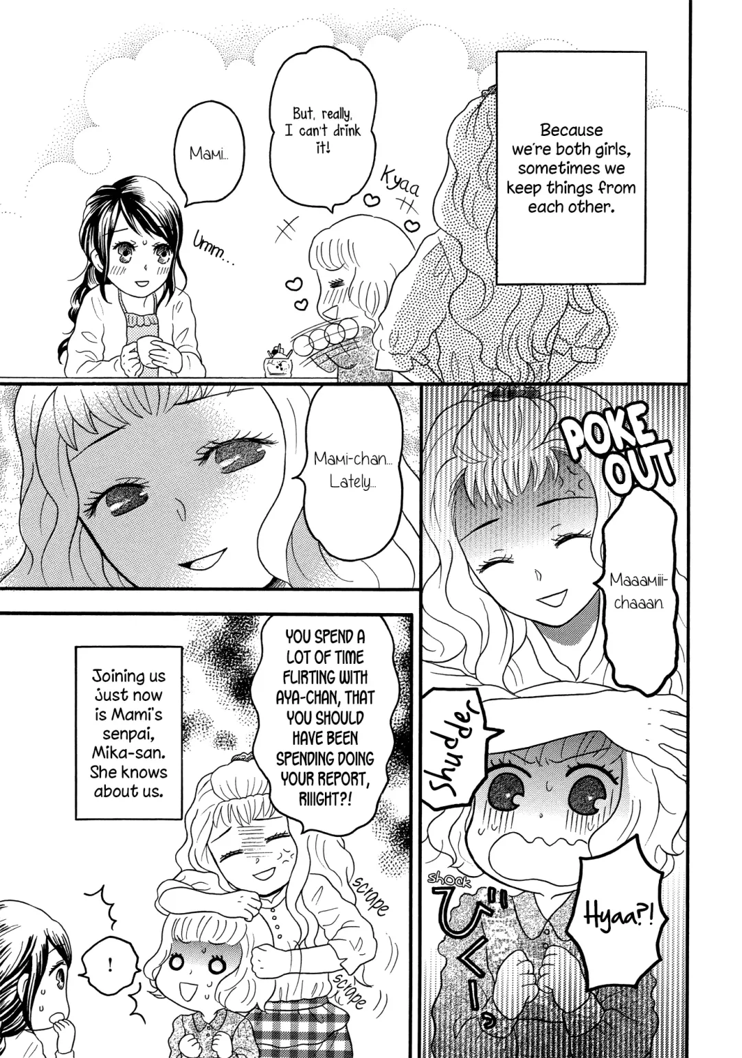 [Nagakura Keiko] Ai no Gohoubi | Reward of Love Fhentai.net - Page 3