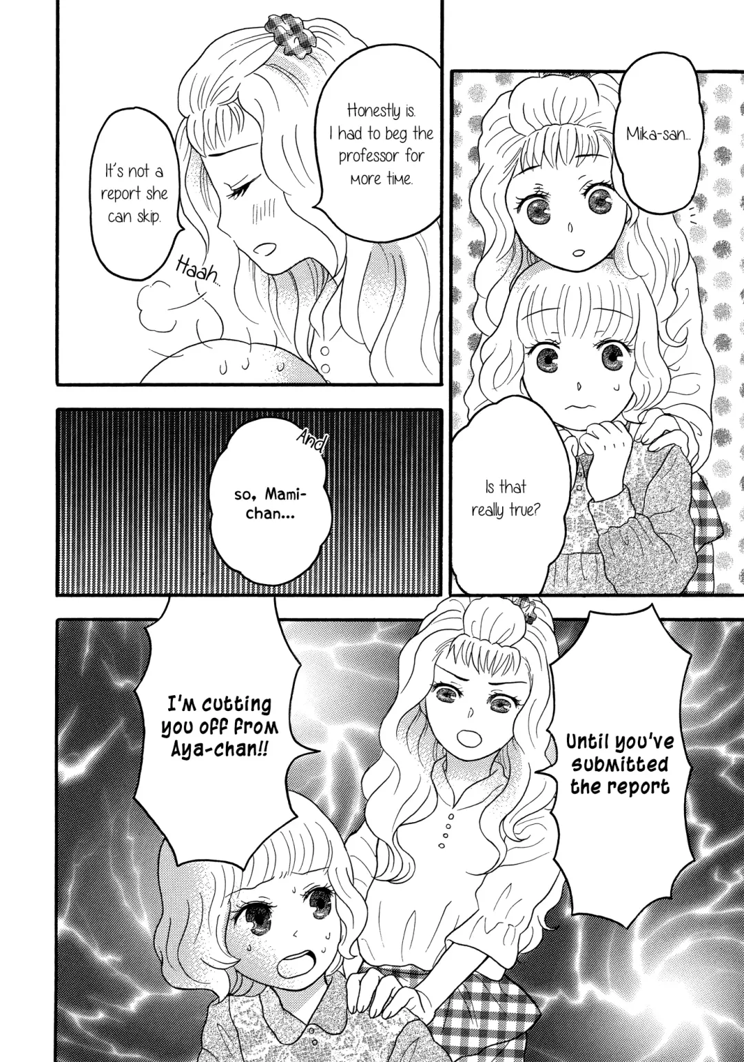 [Nagakura Keiko] Ai no Gohoubi | Reward of Love Fhentai.net - Page 4