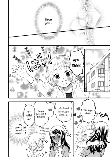 [Nagakura Keiko] Ai no Gohoubi | Reward of Love Fhentai.net - Page 10