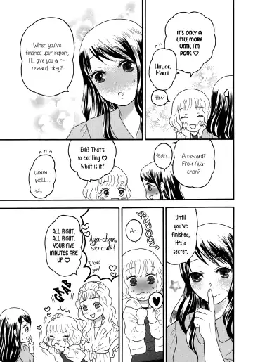 [Nagakura Keiko] Ai no Gohoubi | Reward of Love Fhentai.net - Page 11