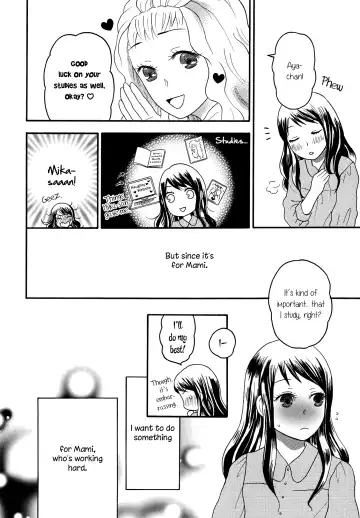 [Nagakura Keiko] Ai no Gohoubi | Reward of Love Fhentai.net - Page 12