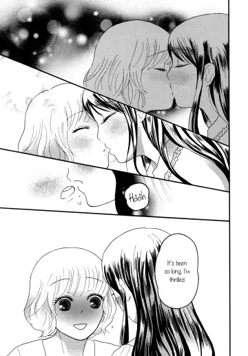 [Nagakura Keiko] Ai no Gohoubi | Reward of Love Fhentai.net - Page 15