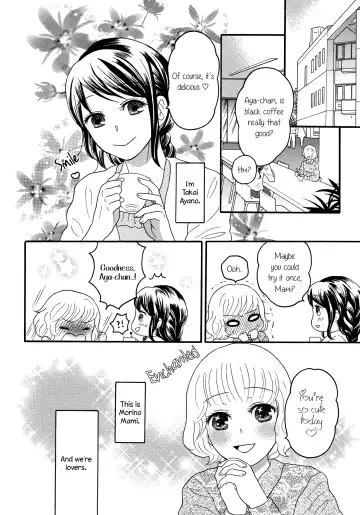 [Nagakura Keiko] Ai no Gohoubi | Reward of Love Fhentai.net - Page 2