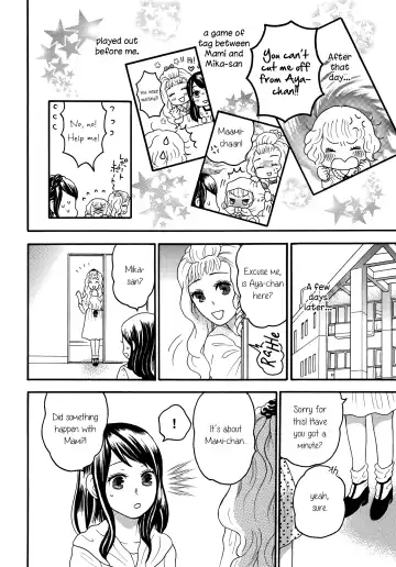 [Nagakura Keiko] Ai no Gohoubi | Reward of Love Fhentai.net - Page 6