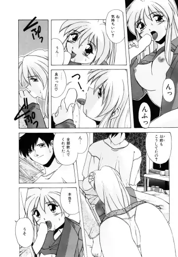 [Branshea] Watashi no Himitsu Oshiete A-ge-ru ❤ Fhentai - Page 64
