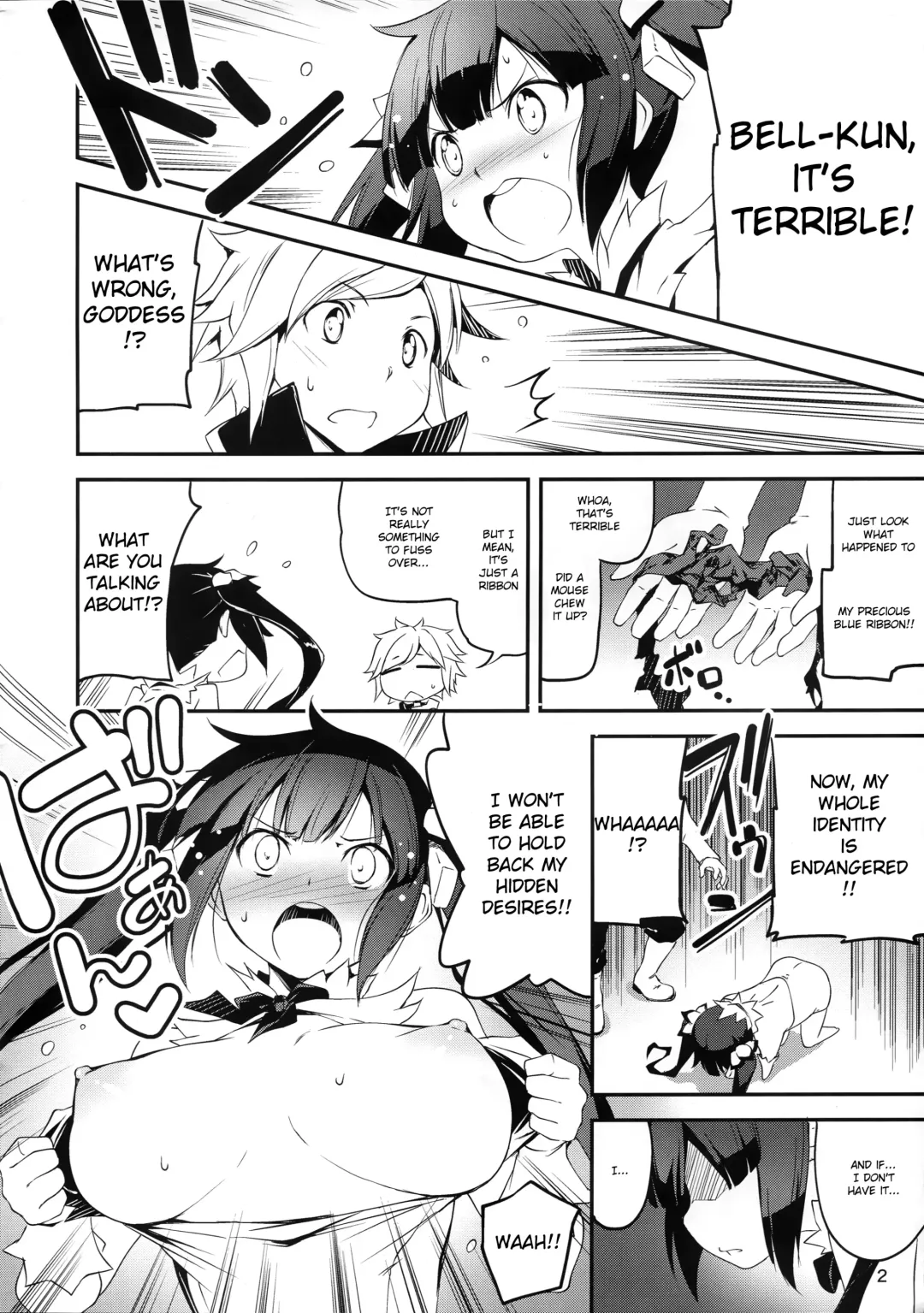 [Kikurage] Kami-sama no Himo Fhentai.net - Page 2