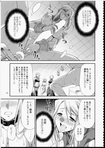 [Gekka Kaguya] FUTA☆MIX Fhentai - Page 74