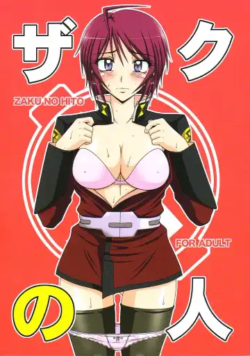 Read [A-teru Haito] Zaku no Hito - Fhentai