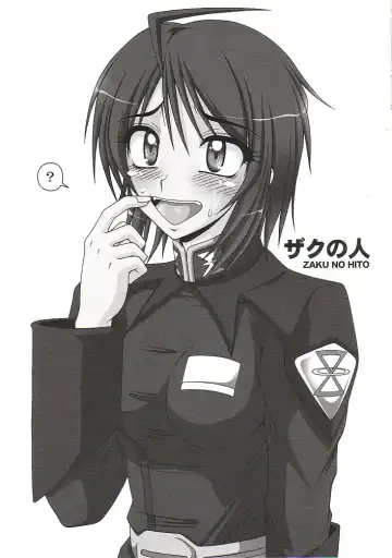 [A-teru Haito] Zaku no Hito Fhentai - Page 2