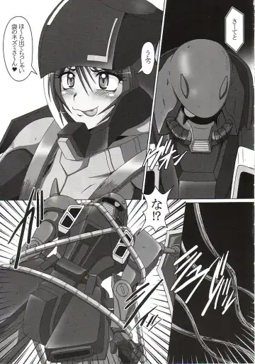 [A-teru Haito] Zaku no Hito Fhentai - Page 4