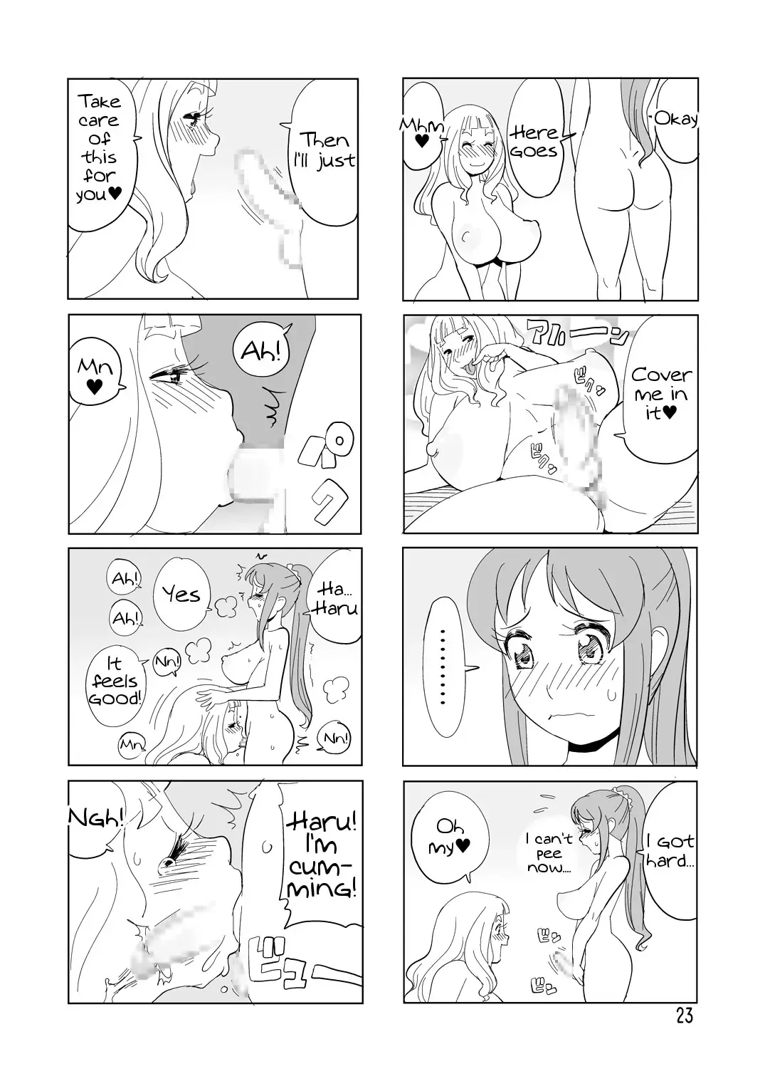 [Penguindou] Tokoroten Fhentai - Page 24