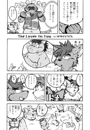 [Harimog Dragon - Mcqueen - Tomoya] ORDINARY DAYS @ Doujin 3 Fhentai - Page 36