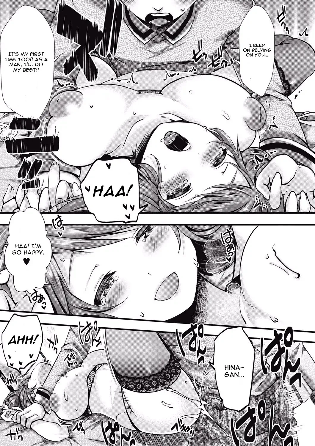 [Hal] Okusama wa Razoku Fhentai - Page 15