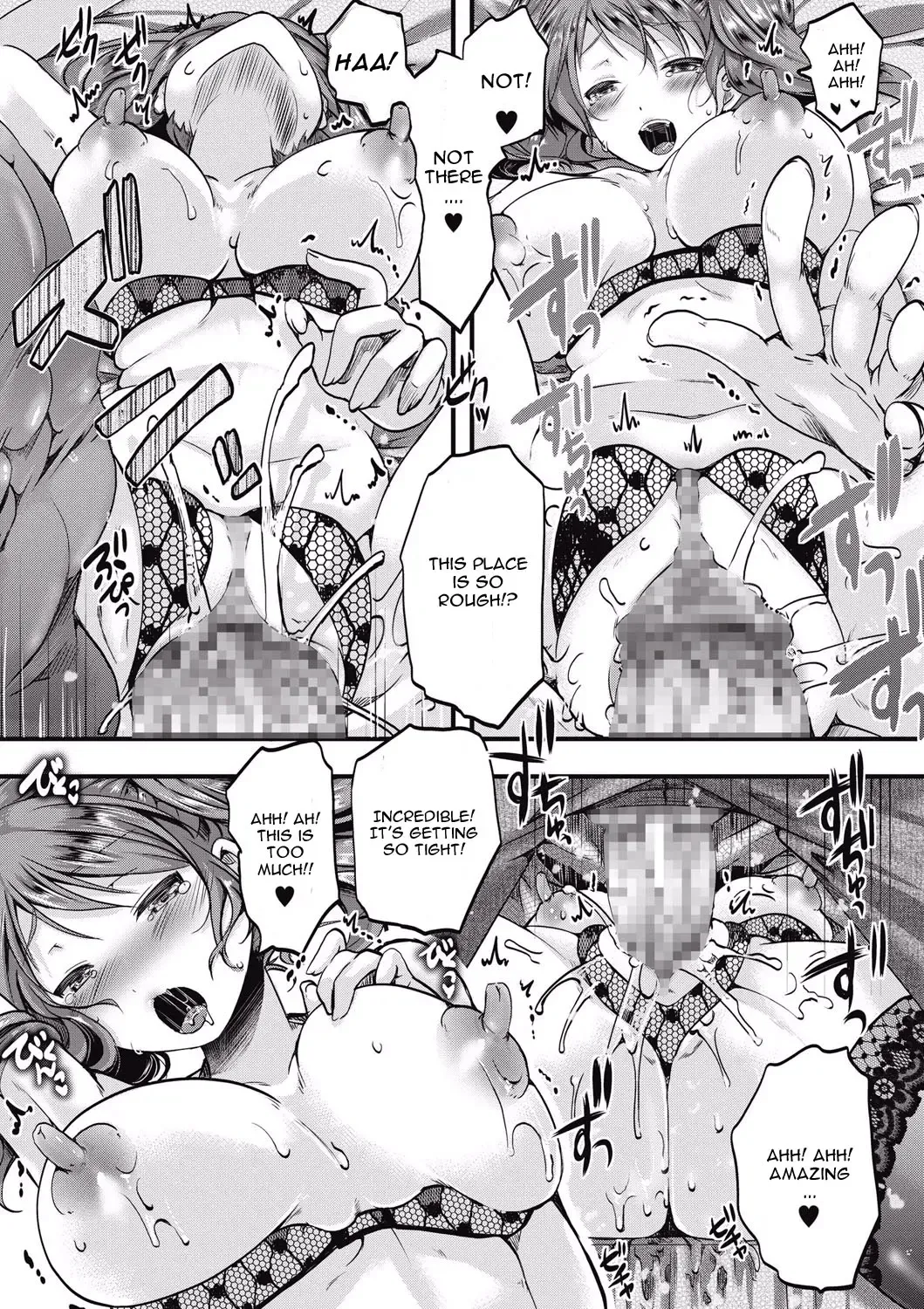 [Hal] Okusama wa Razoku Fhentai - Page 21