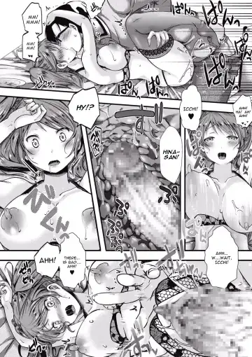 [Hal] Okusama wa Razoku Fhentai - Page 20