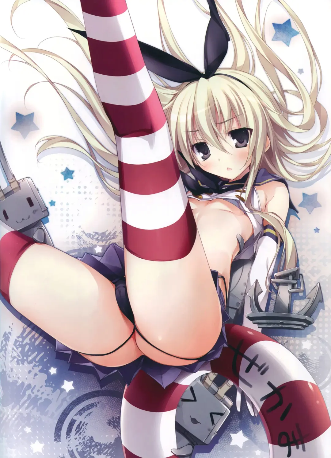 [Karory] EX.Art Fhentai - Page 13