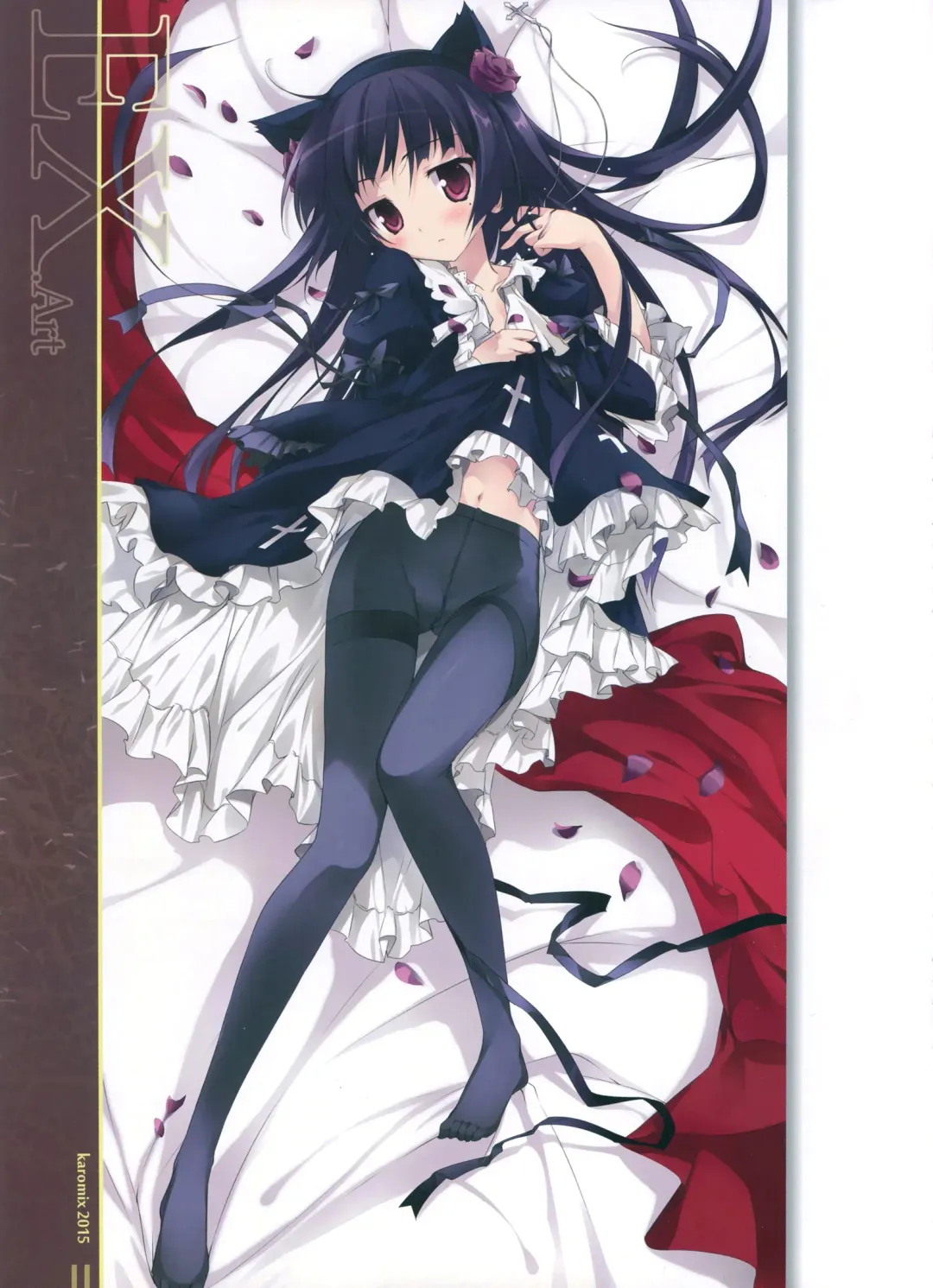 [Karory] EX.Art Fhentai - Page 41