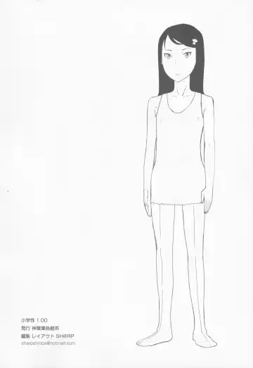 Shougakusei 1.00 Fhentai - Page 59