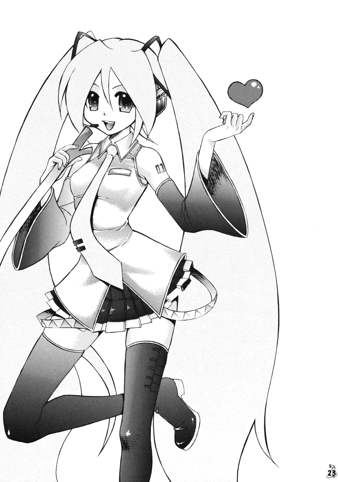 [Kiki Ryu] Dance of Welsh onion Fhentai - Page 22