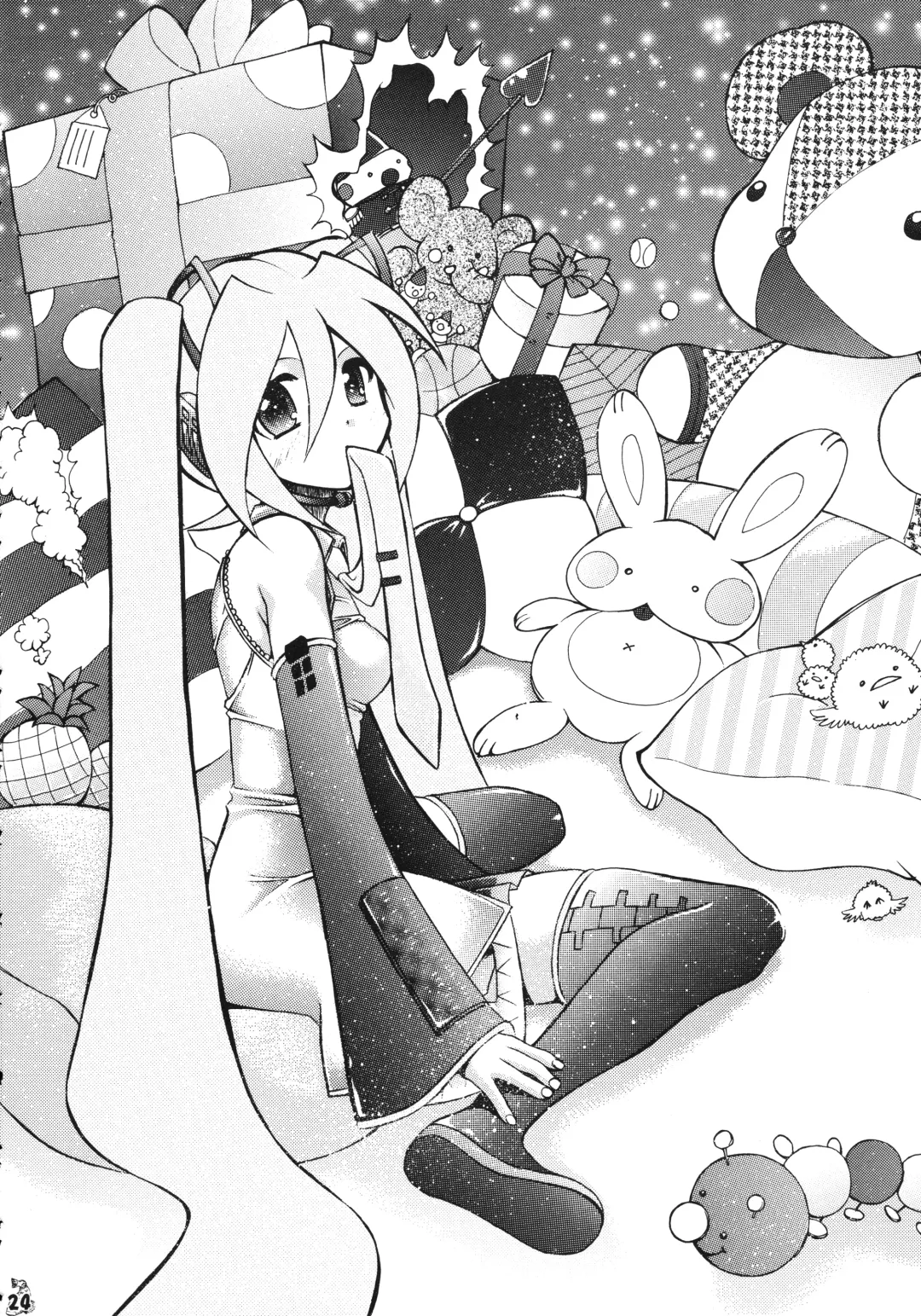 [Kiki Ryu] Dance of Welsh onion Fhentai - Page 23